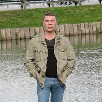 Отзыв от Артём - Виза Destination Thailand